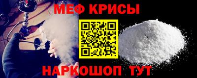 a pvp Севастополь