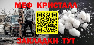 бутик Рузаевка