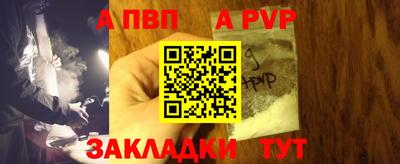 МДМА Рыбинск