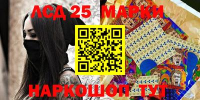 МДМА Рыбинск