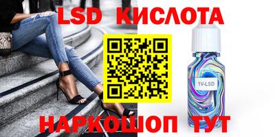 mix Рязань