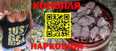 бутик Рузаевка