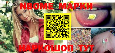 mix Рязань