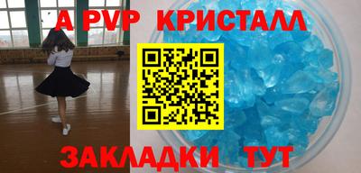 mix Рязань
