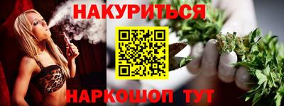 mix Рязань