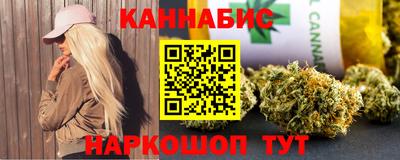 МДМА Рыбинск