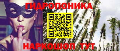 mix Рязань