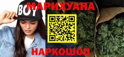 МДМА Рыбинск