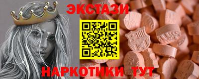 mix Рязань