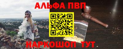 mix Рязань