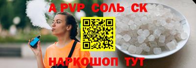 mix Рязань