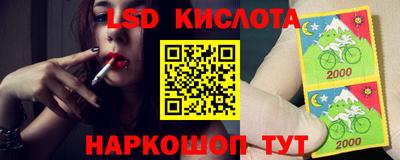 mix Рязань