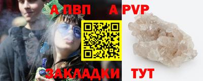 mix Рязань