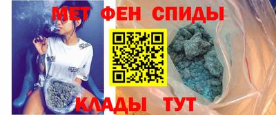 бутик Рузаевка
