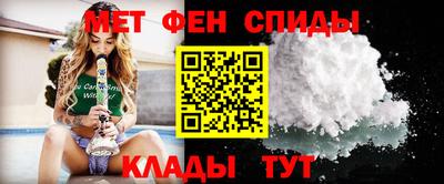 МДМА Рыбинск
