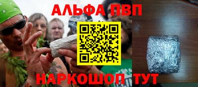 МДМА Рыбинск