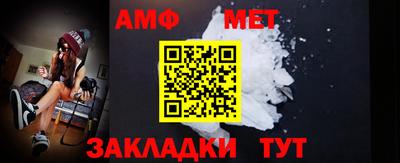 МДМА Рыбинск