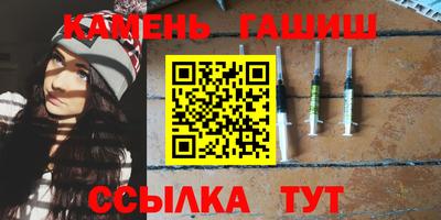 mix Рязань