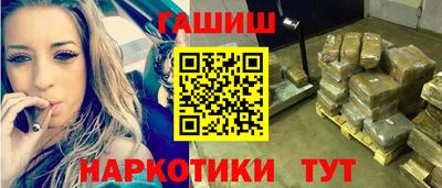 МДМА Рыбинск
