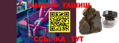 mix Рязань