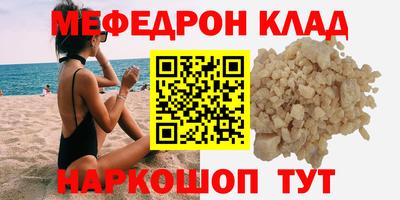 mix Рязань
