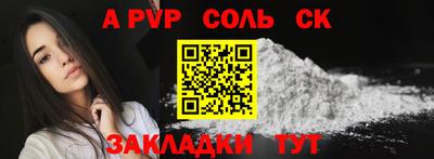 МДМА Рыбинск