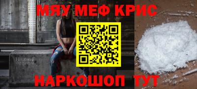mix Рязань