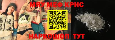mix Рязань
