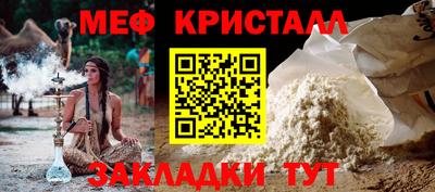 mix Рязань